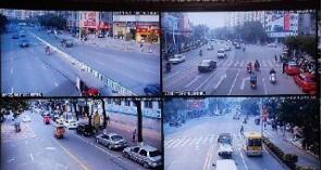 Bid:Xiangshan Road, Huaihai Street, Lingyan Street Traffic Surveillance